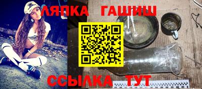 ГАЛЛЮЦИНОГЕННЫЕ ГРИБЫ Заволжье