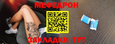 Альфа ПВП Жуковский