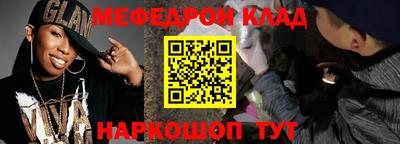ГАЛЛЮЦИНОГЕННЫЕ ГРИБЫ Заволжье