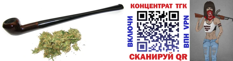 Дистиллят ТГК THC oil  купить наркоту  Наро-Фоминск 