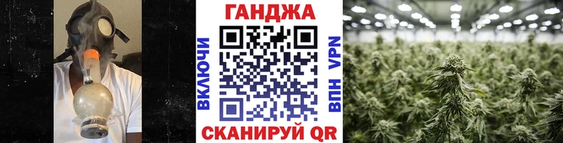 Марихуана OG Kush  Наро-Фоминск 